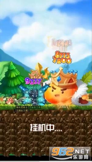 寻找丢失的婴儿