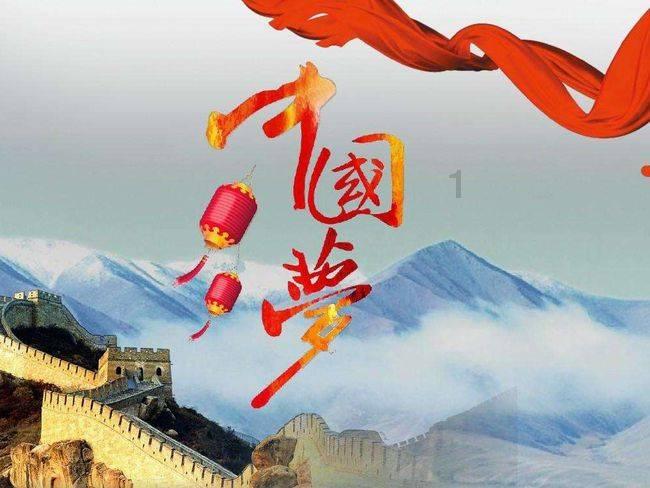 全战：幕府将军2