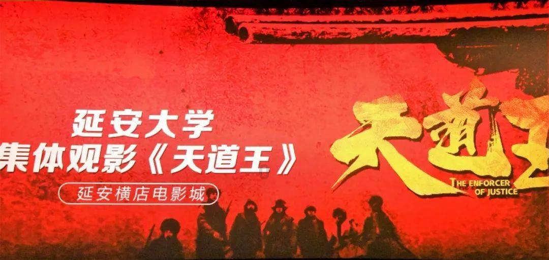 奔跑吧兄弟第五季